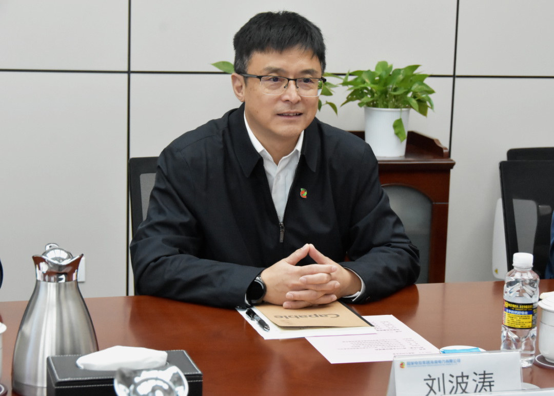劉波濤會(huì)見(jiàn)?？谑形泵貢L(zhǎng)、海口江東新區(qū)管理局黨委書記王明夫