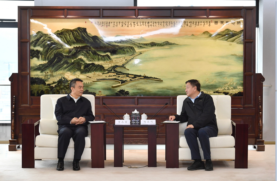 中國廣核集團(tuán)黨委書記、董事長楊長利會見哈電集團(tuán)黨委書記、董事長曹志安