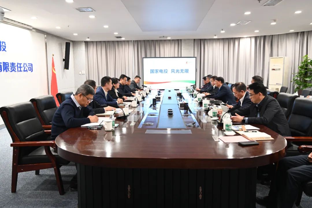 黃河公司姚小彥、于淼會(huì)見新疆能源化工黨委副書記、董事張瑋