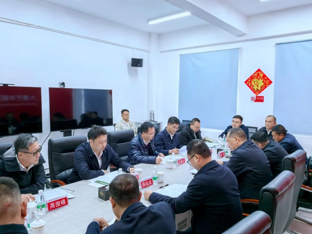 大唐云南公司黨委書記王繼才與芒市委副書記、市人民政府市長鄭昭會談