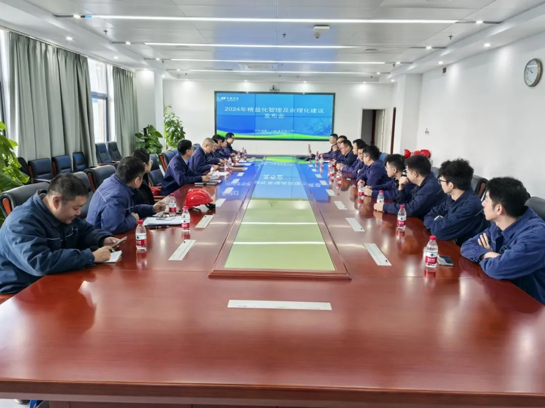 華電廣州公司實干開新局，奮進譜新篇